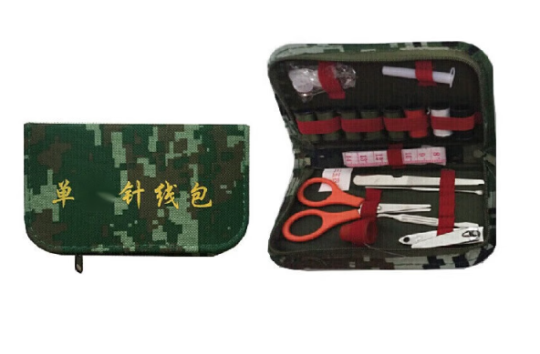 針線包