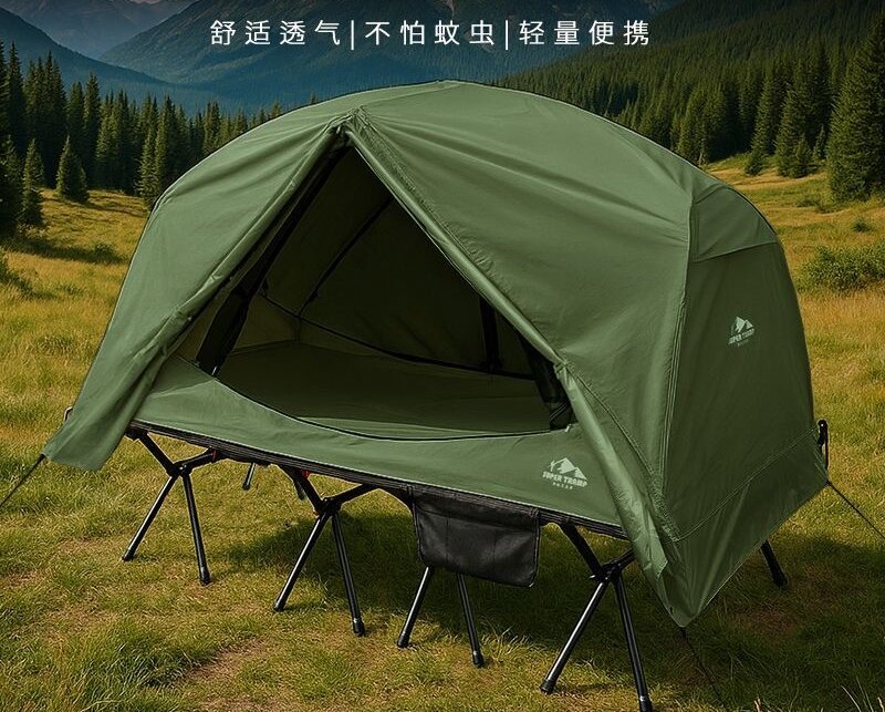戶外帳篷行軍床
